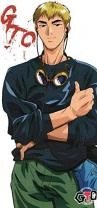 Onizukachan user avatar